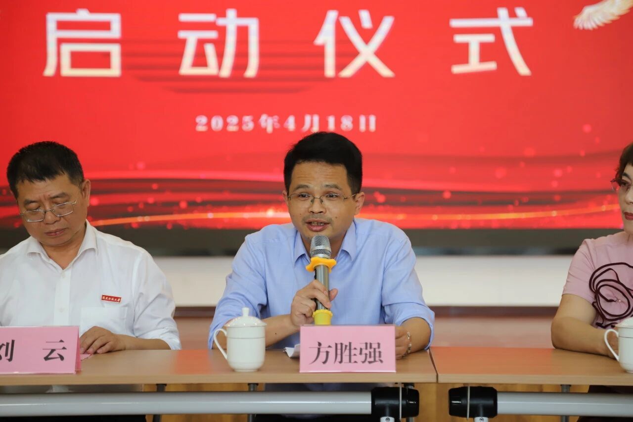 77779193永利集团