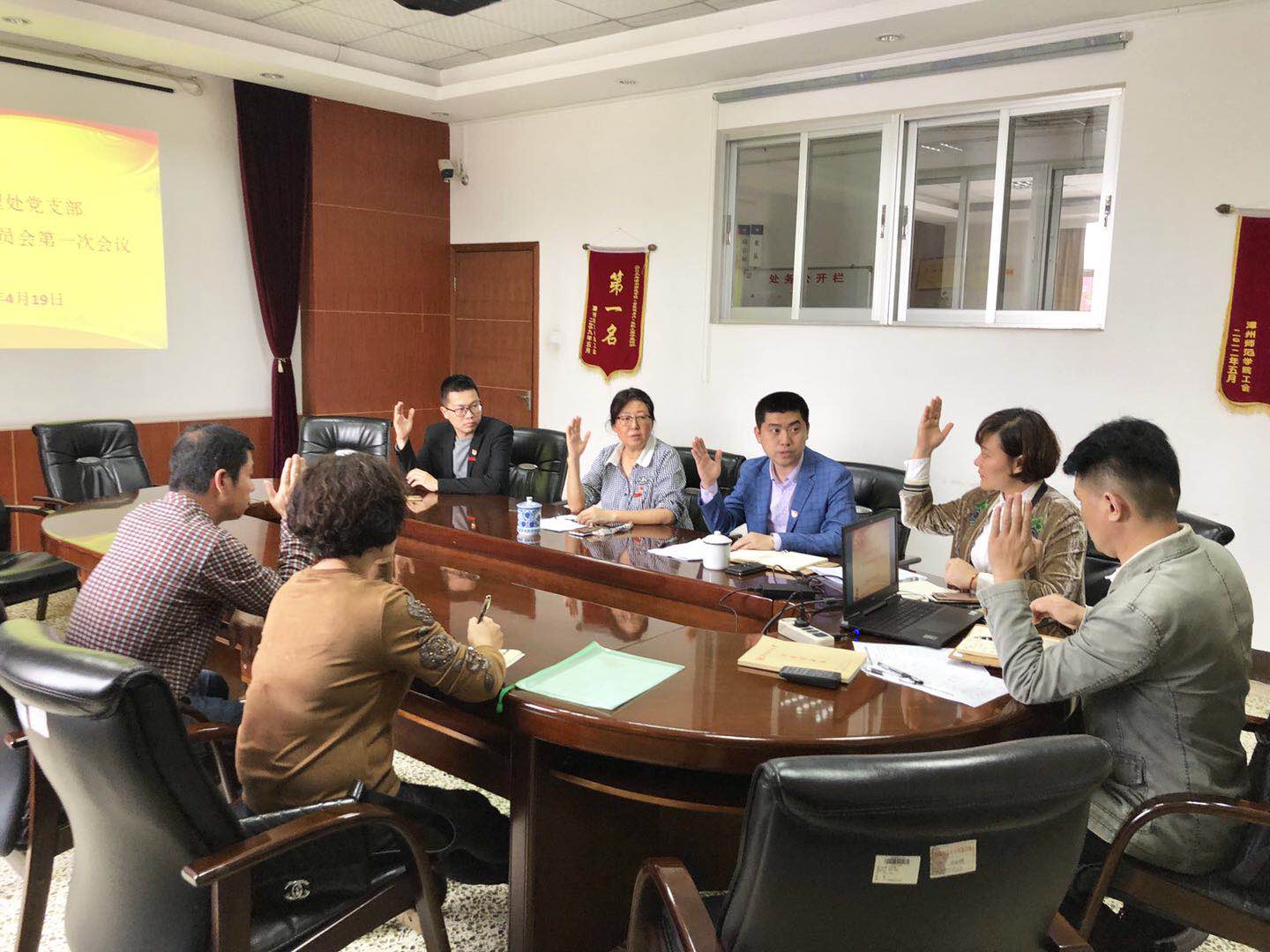 77779193永利集团