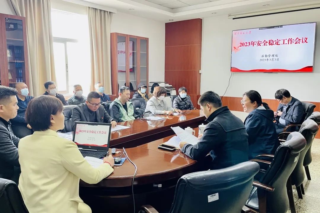 77779193永利集团