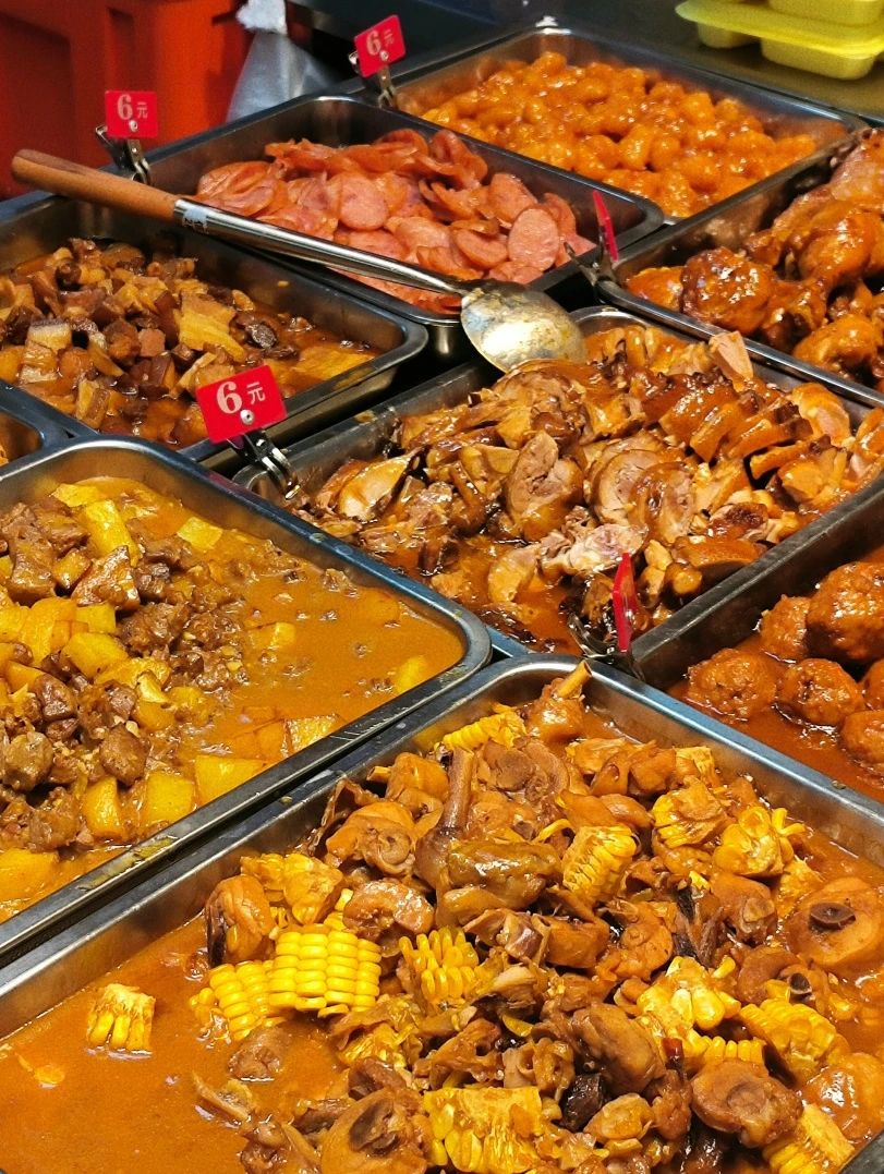 77779193永利集团