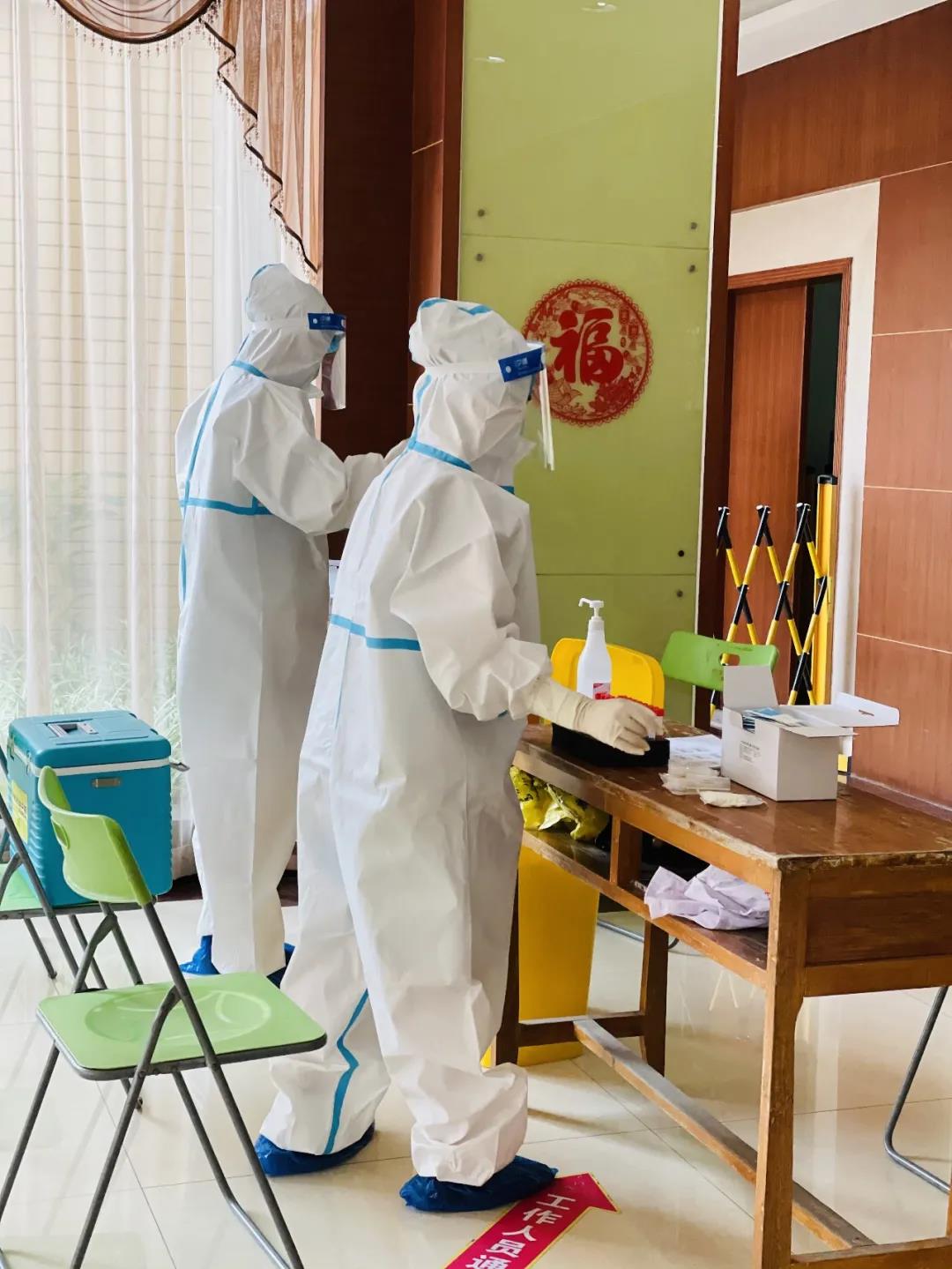 77779193永利集团