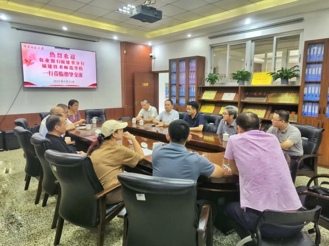 77779193永利集团