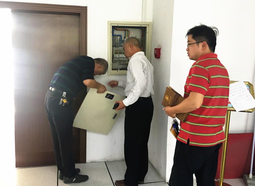 77779193永利集团