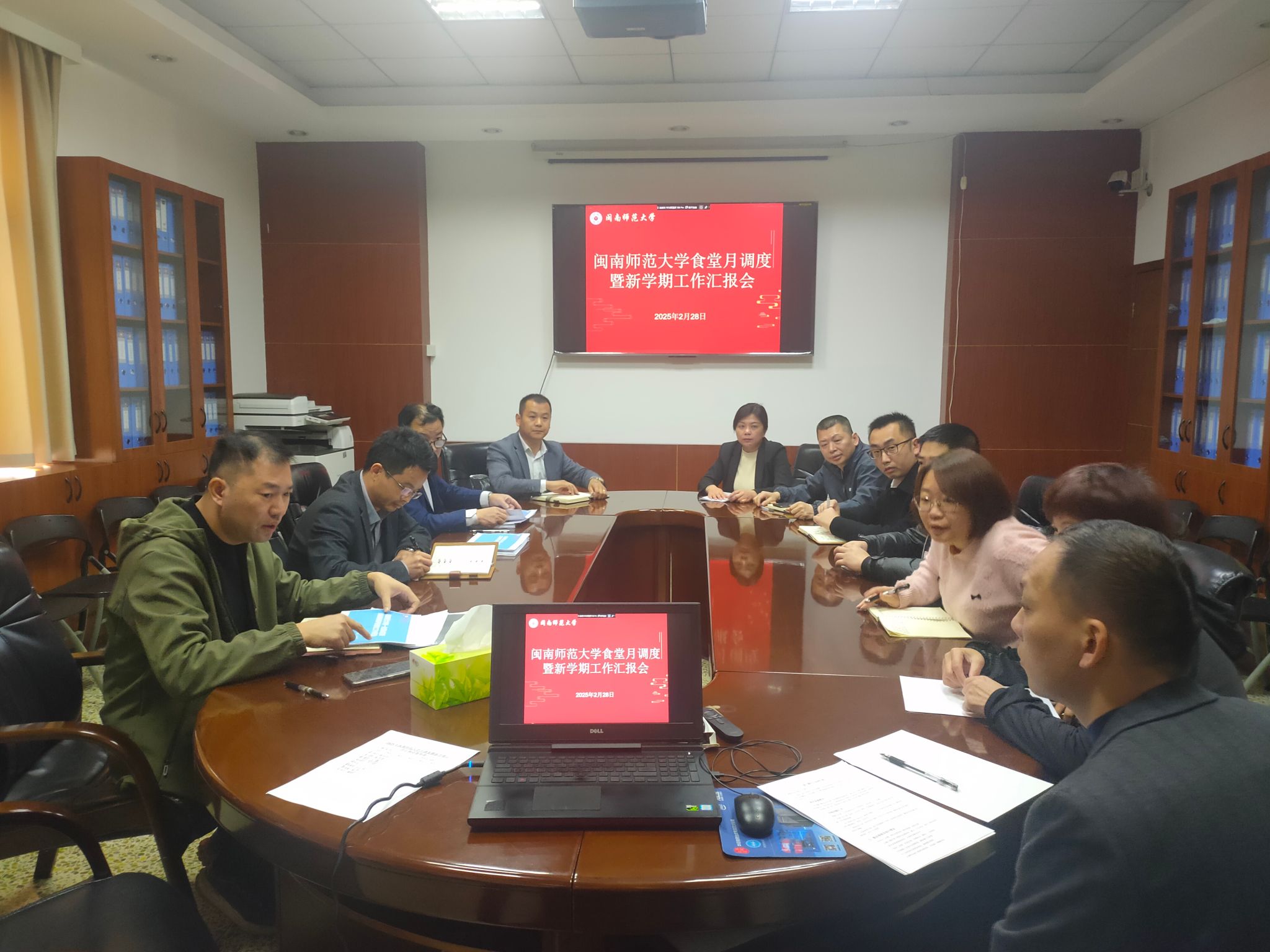 77779193永利集团