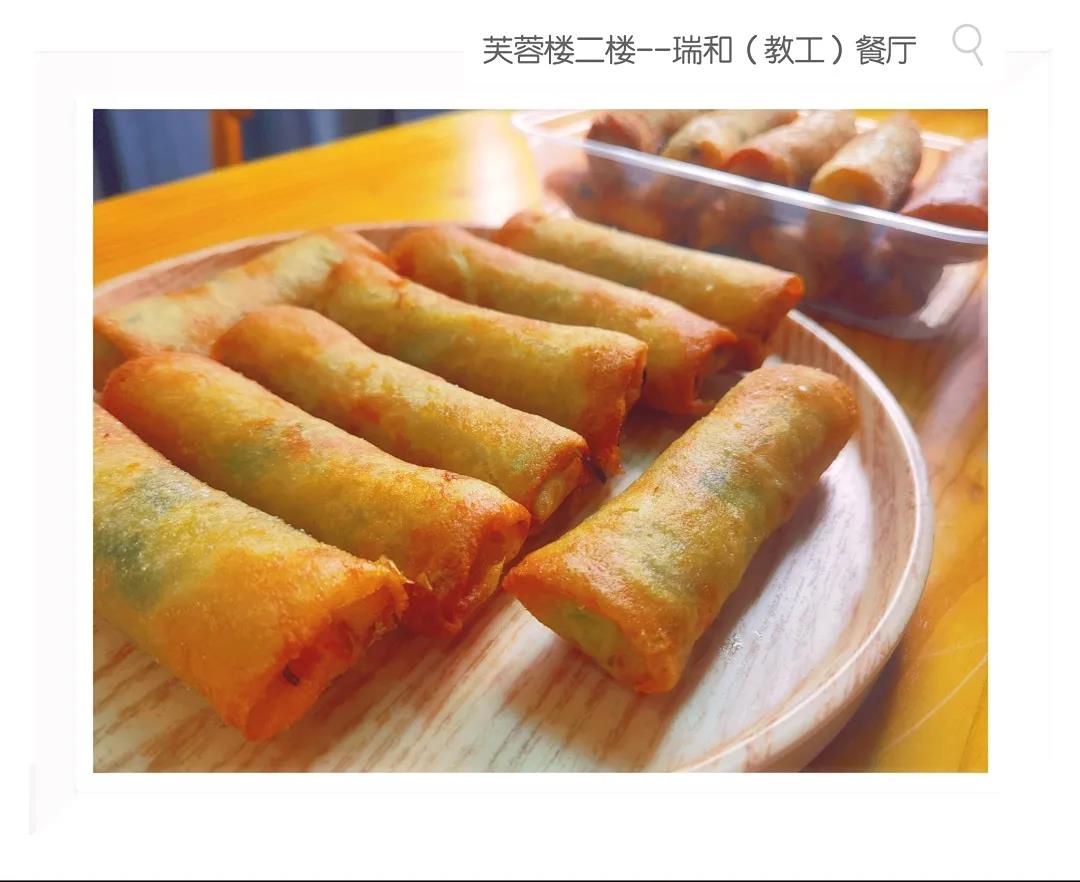 77779193永利集团