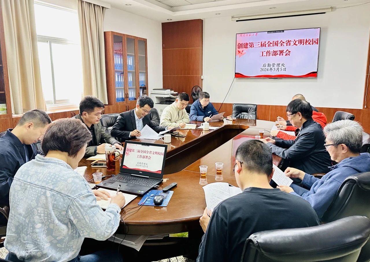 77779193永利集团