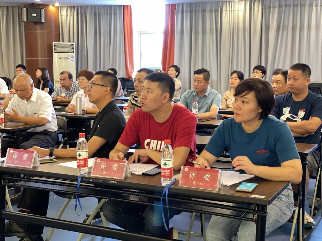 77779193永利集团