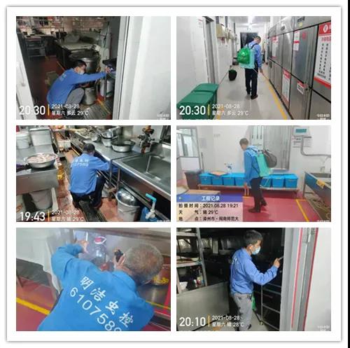 77779193永利集团