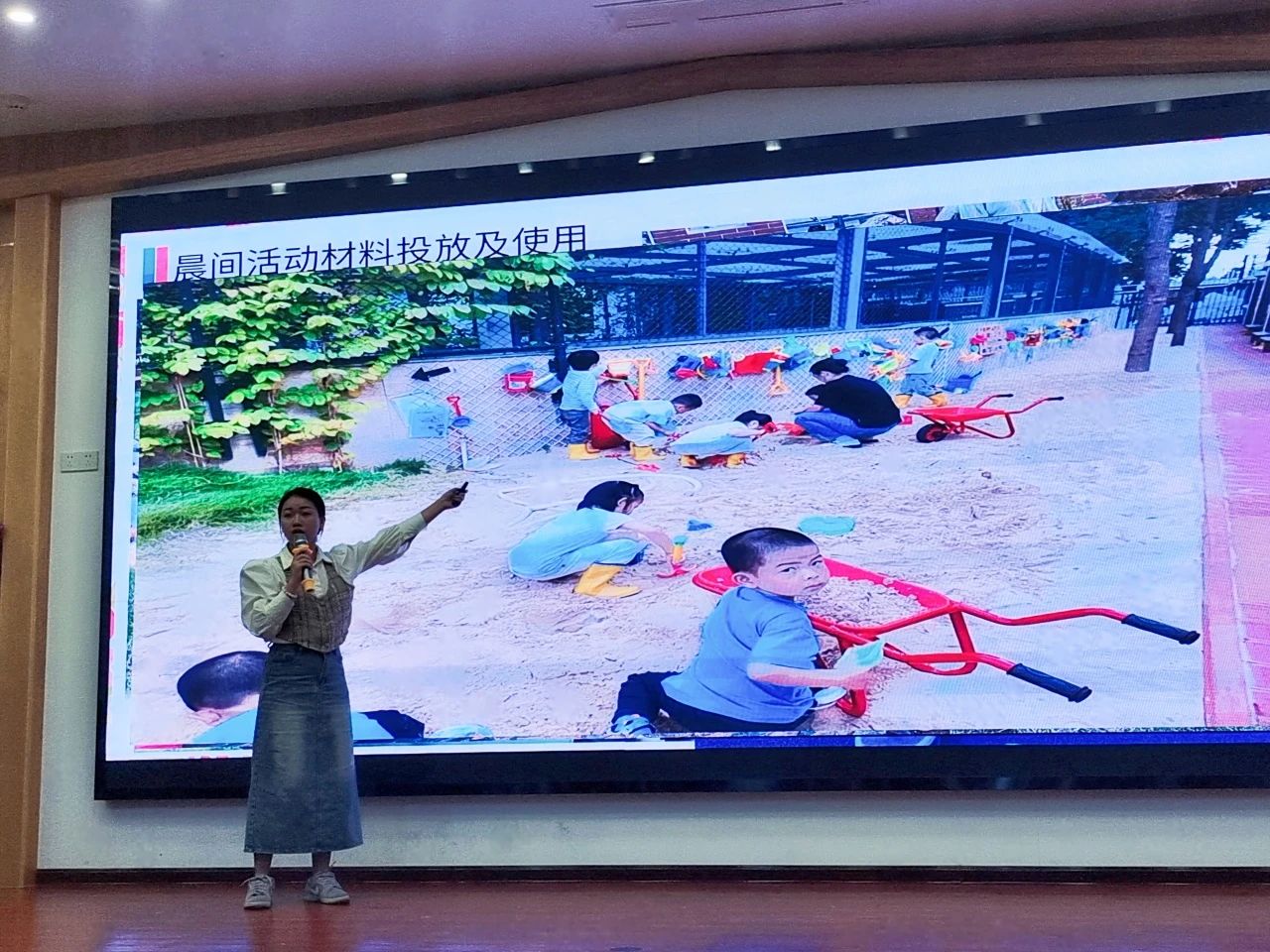 77779193永利集团