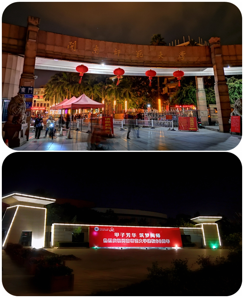 77779193永利集团