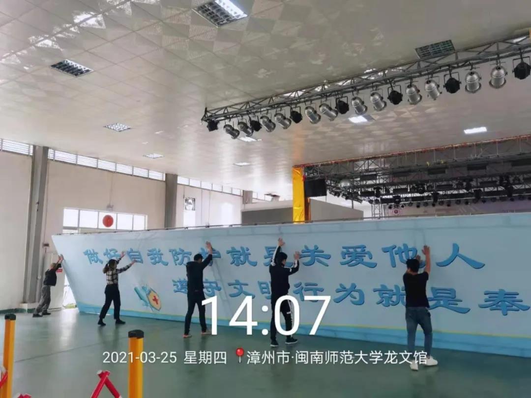 77779193永利集团