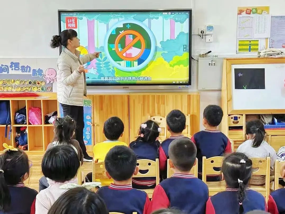 77779193永利集团