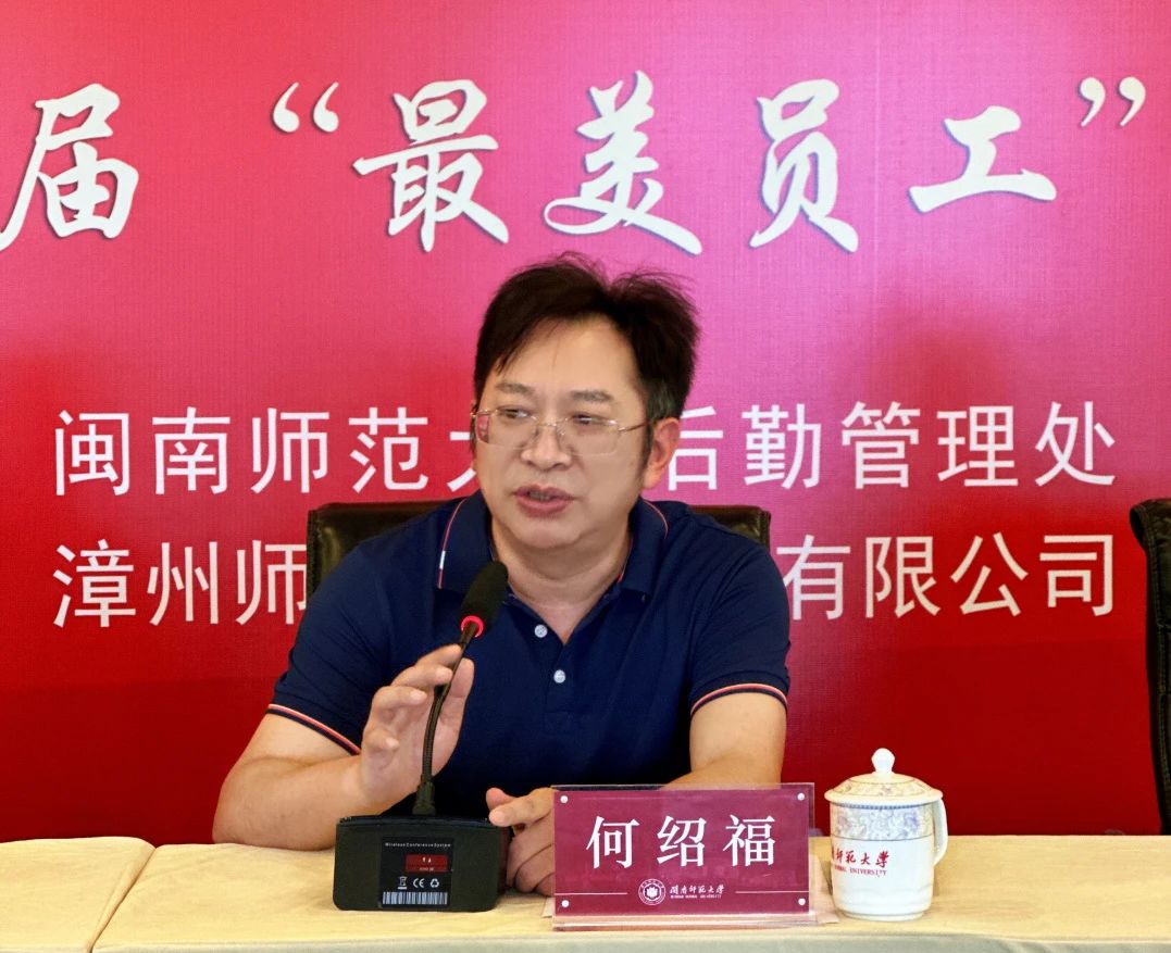 77779193永利集团