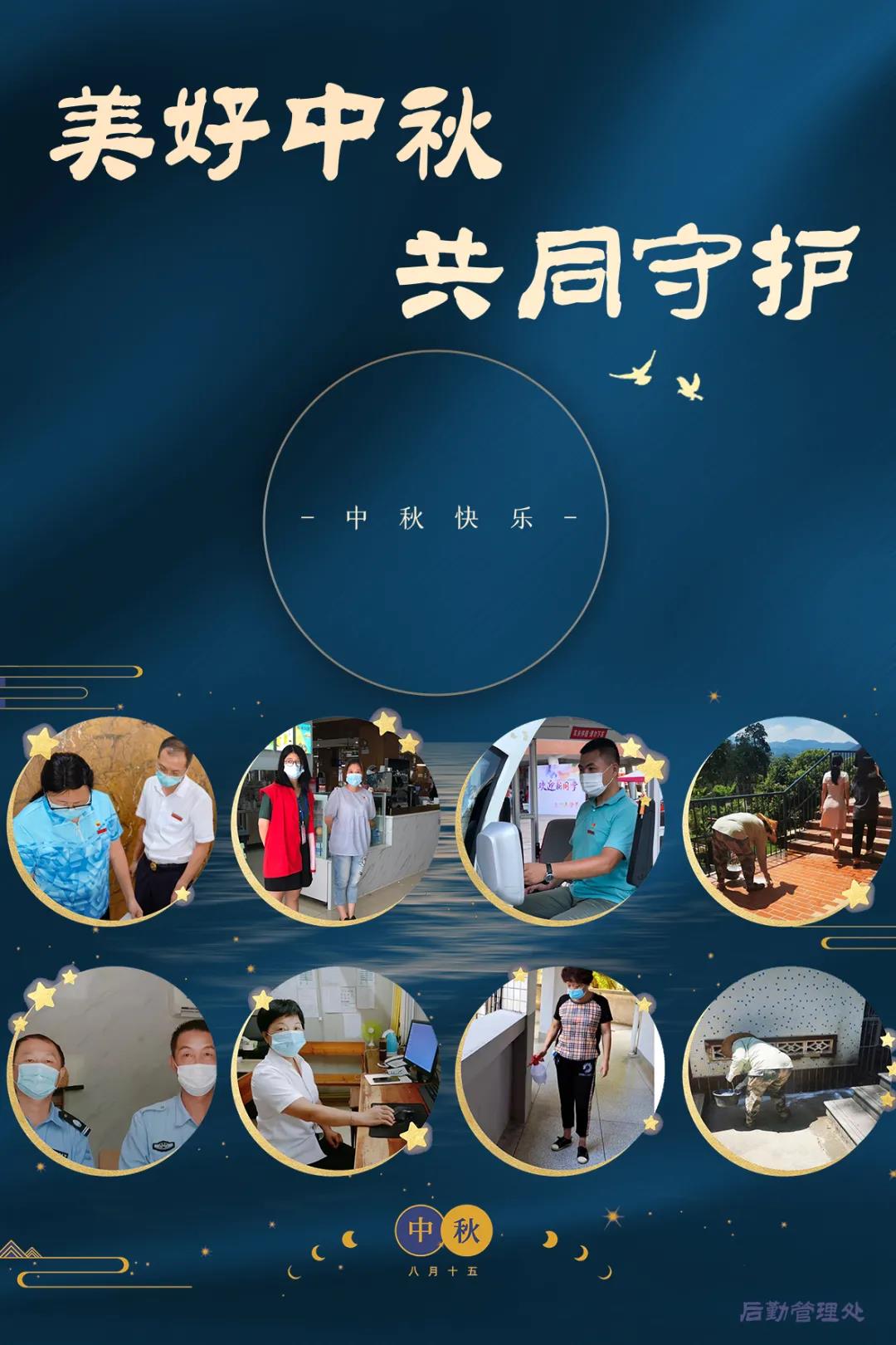 77779193永利集团