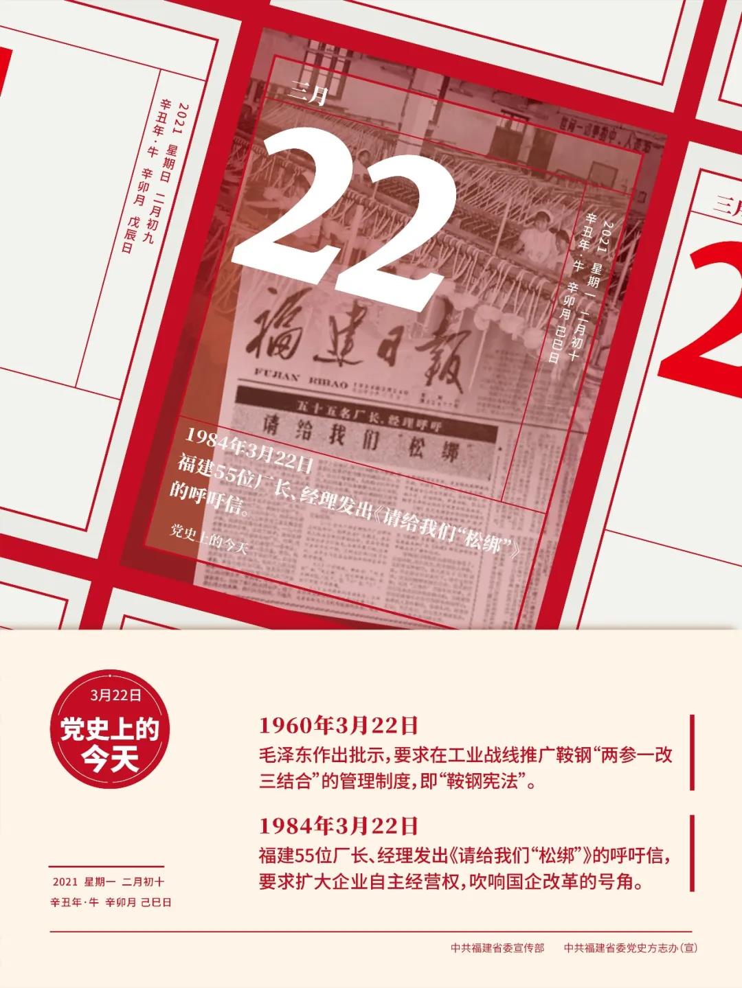 77779193永利集团