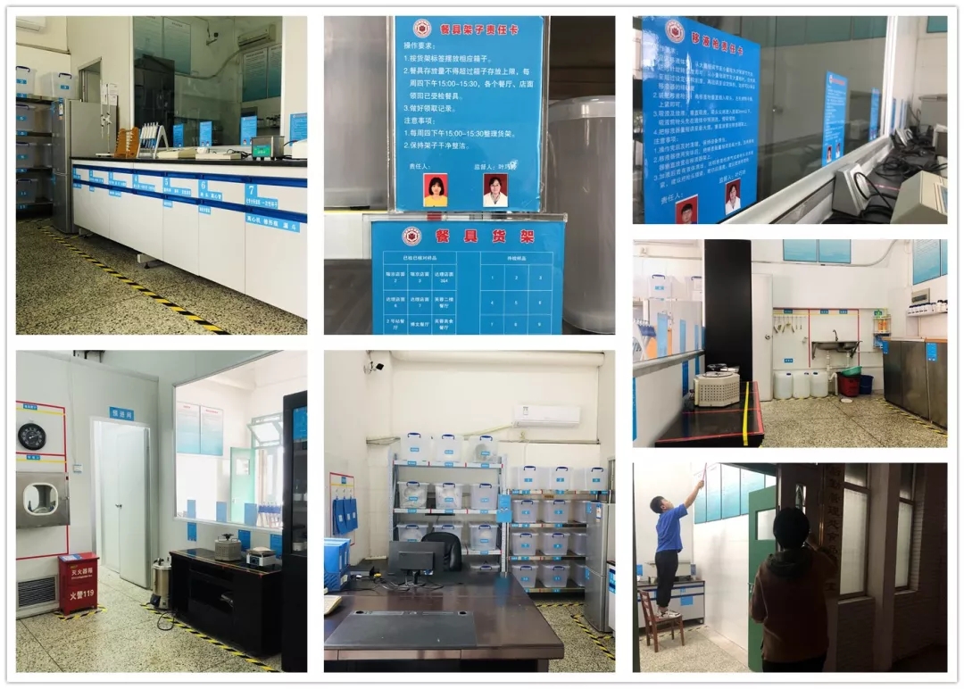 77779193永利集团