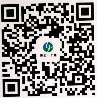 77779193永利集团