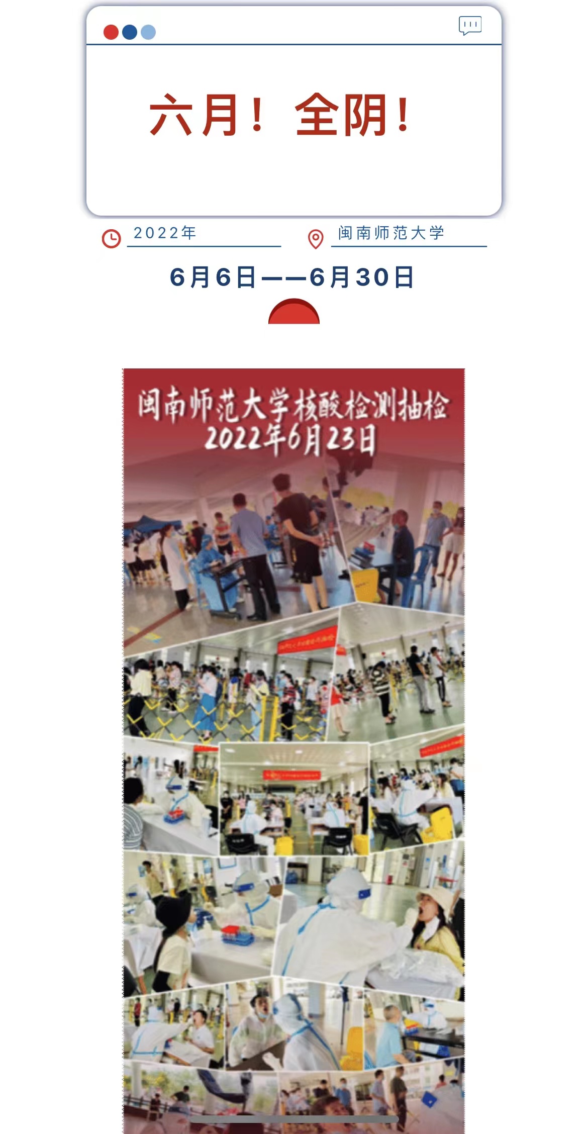 77779193永利集团