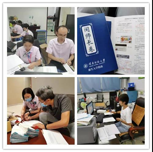 77779193永利集团