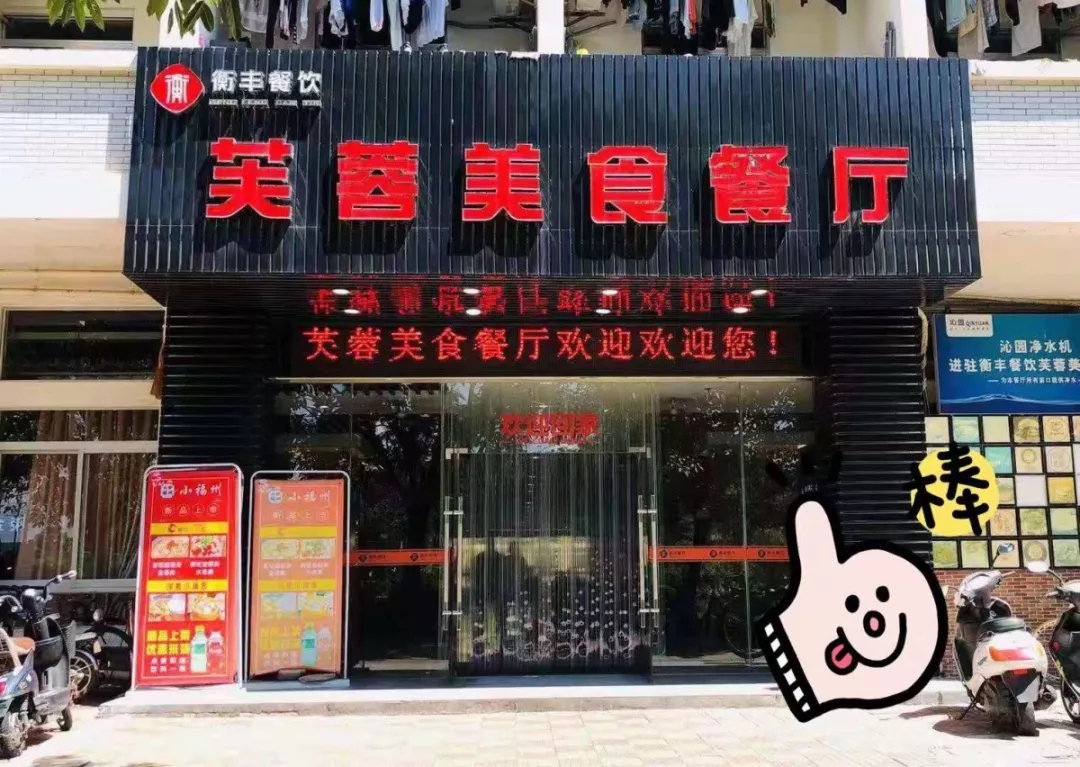 77779193永利集团