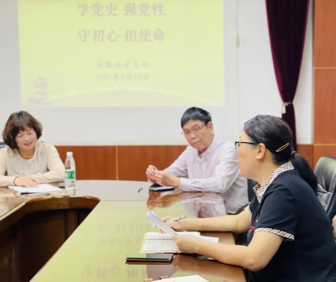 77779193永利集团