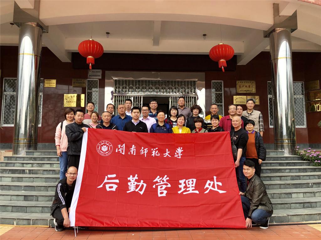 77779193永利集团