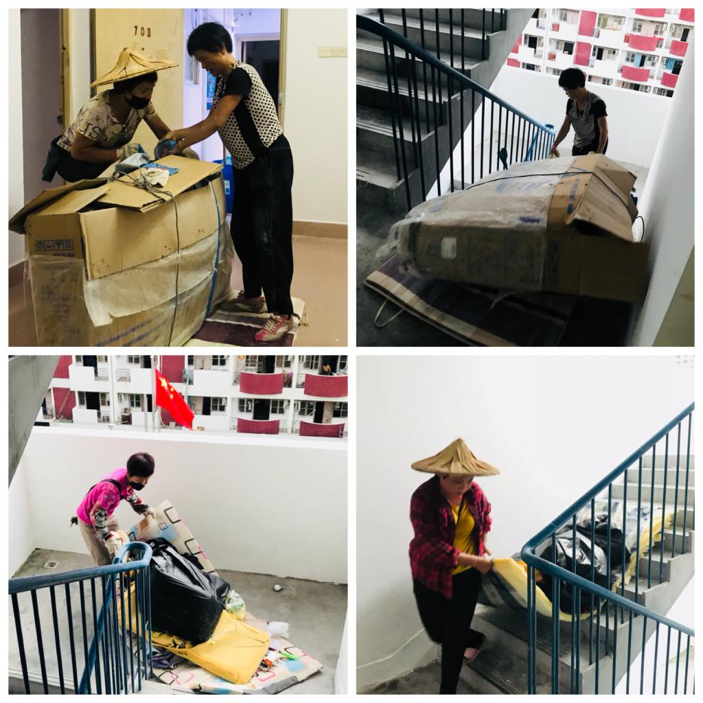 77779193永利集团