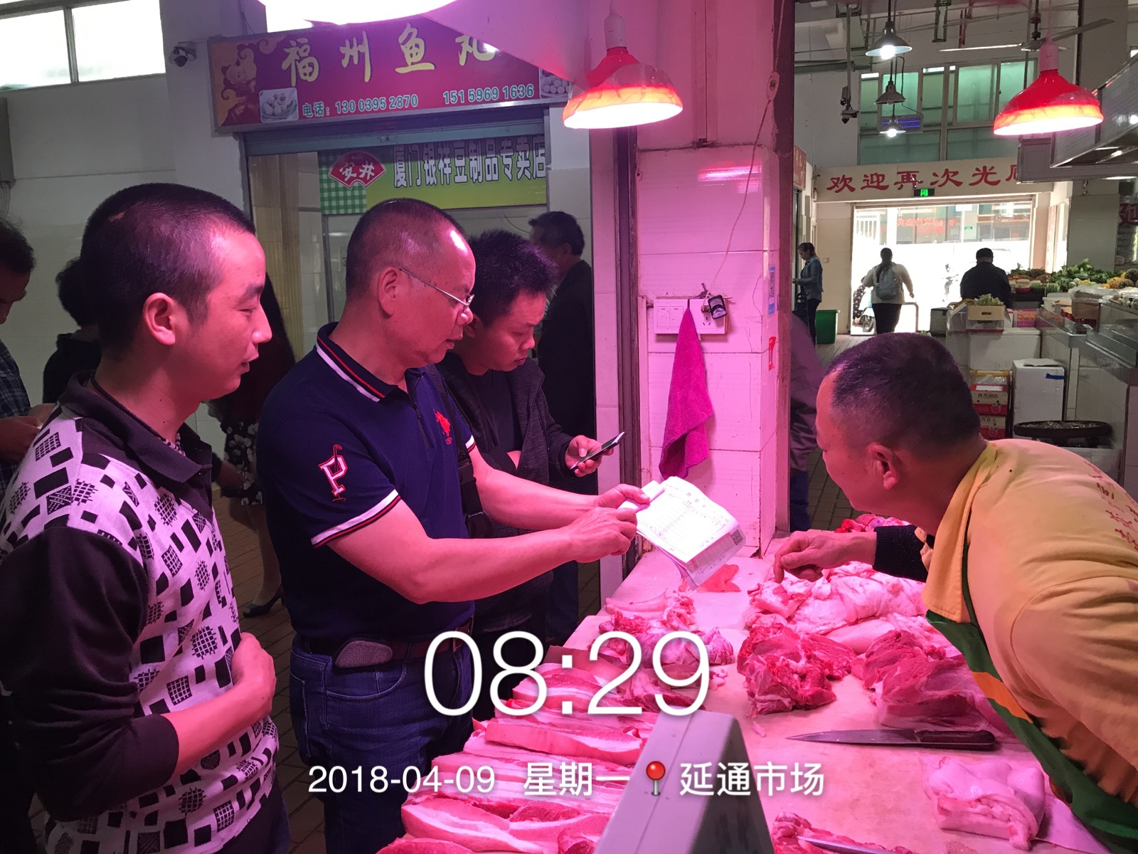 77779193永利集团