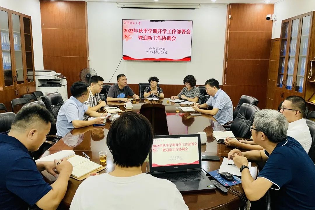 77779193永利集团