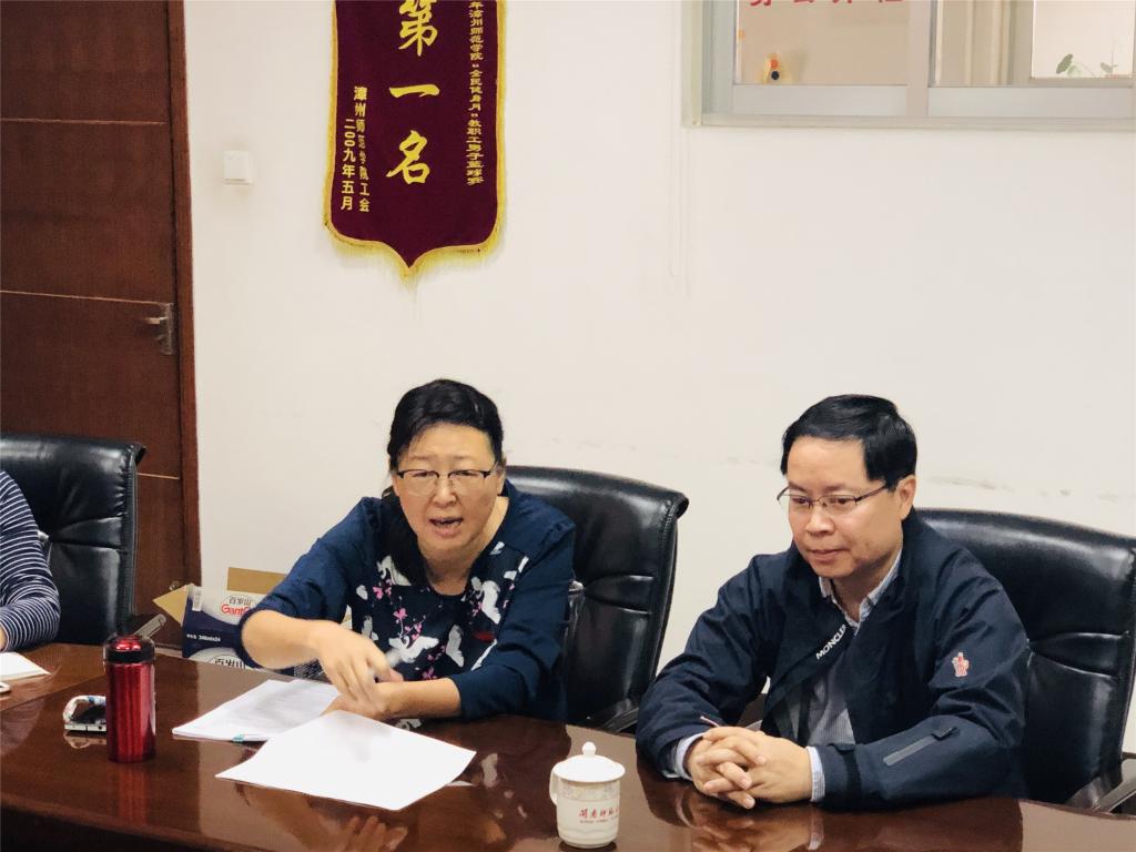 77779193永利集团