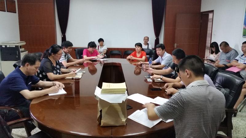 77779193永利集团