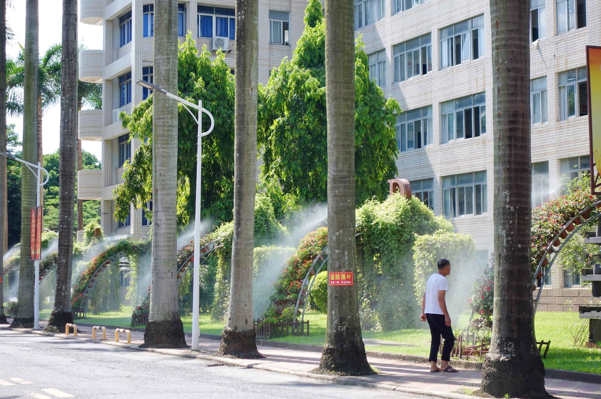 77779193永利集团