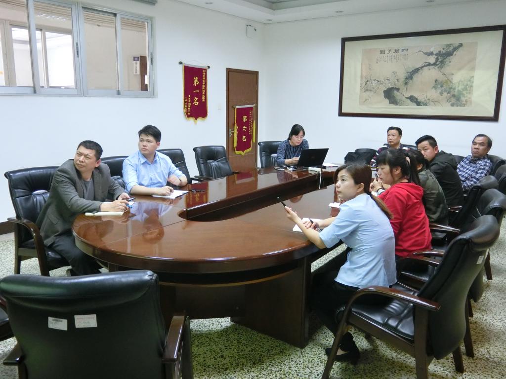 77779193永利集团