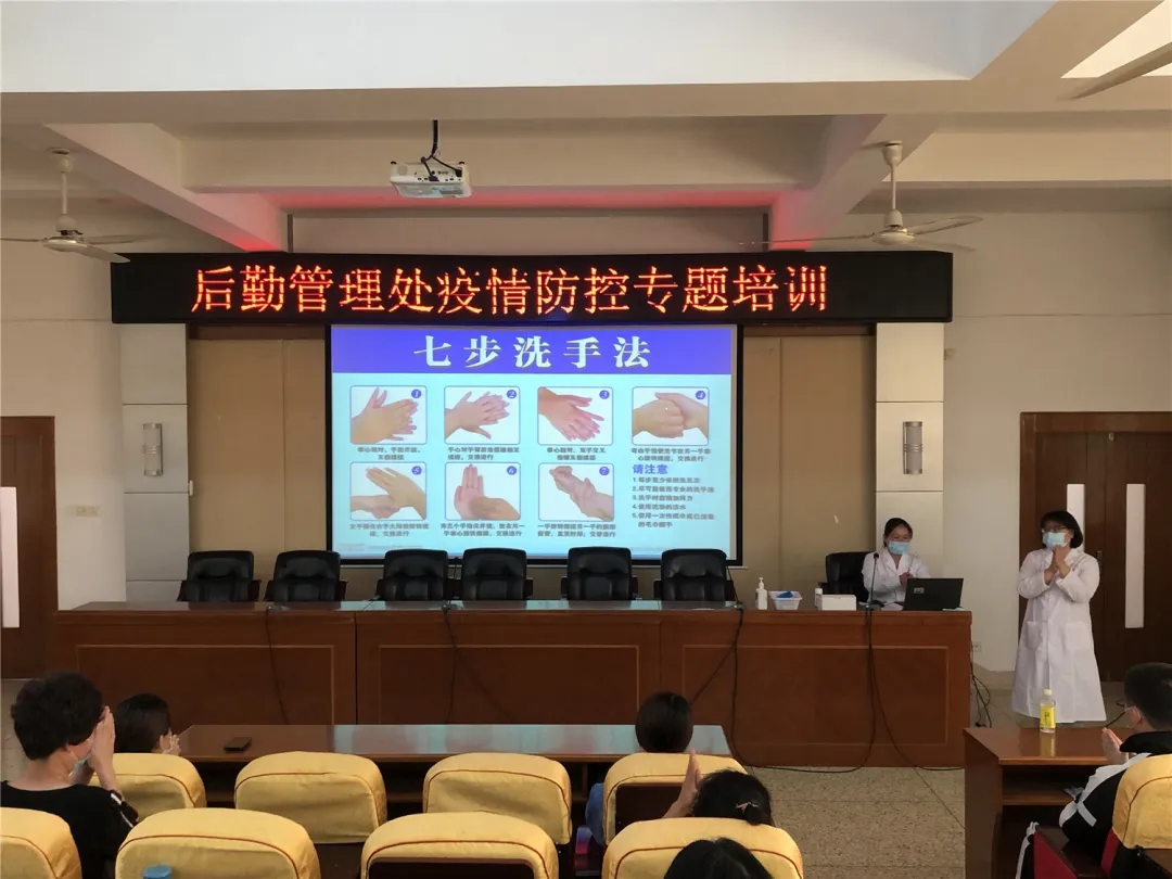 77779193永利集团