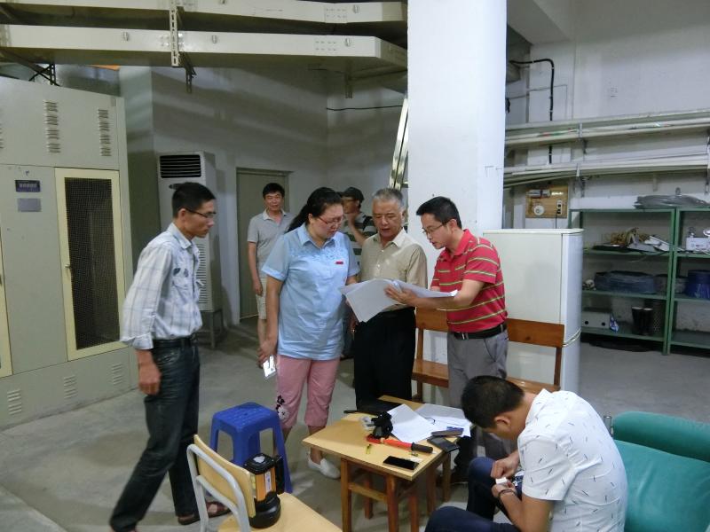 77779193永利集团