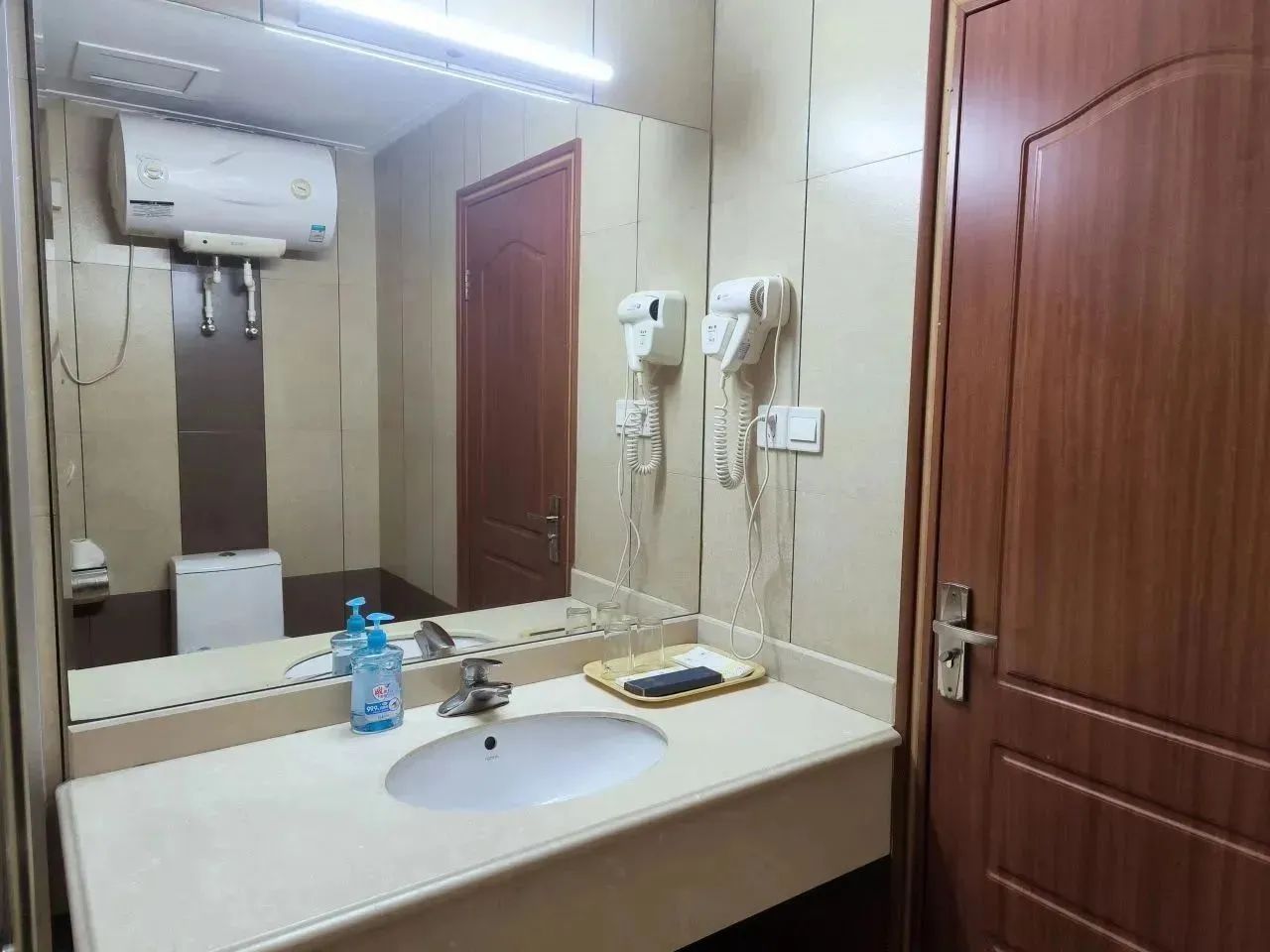 77779193永利集团