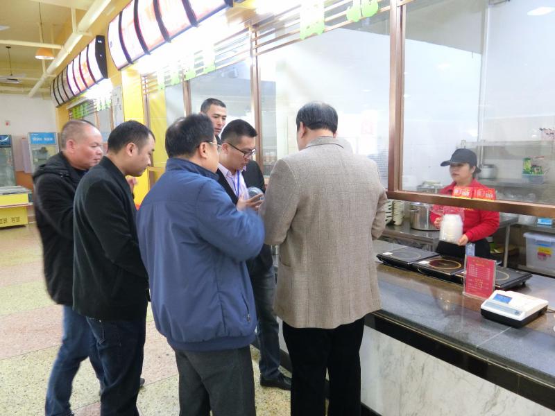 77779193永利集团