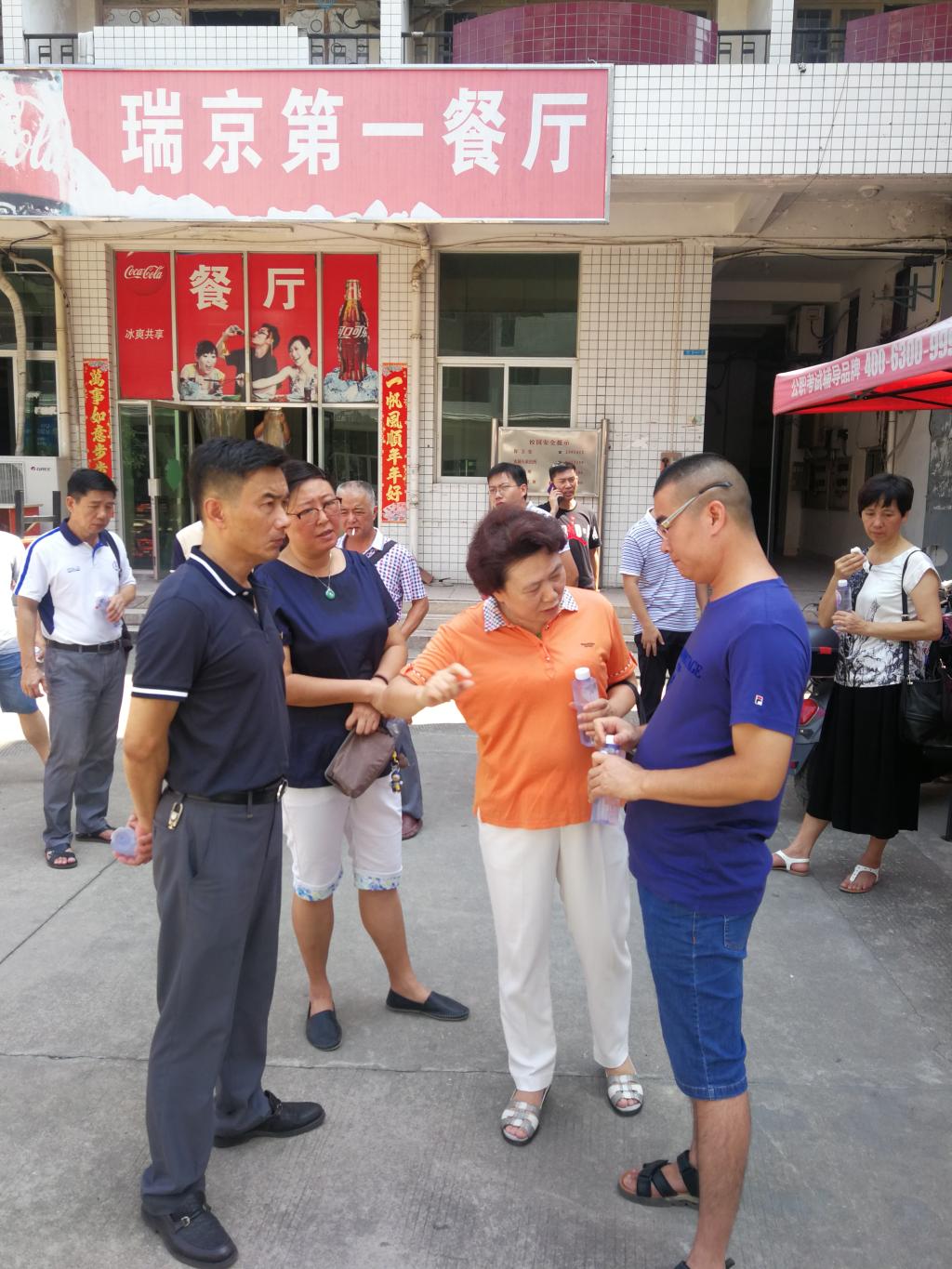 77779193永利集团