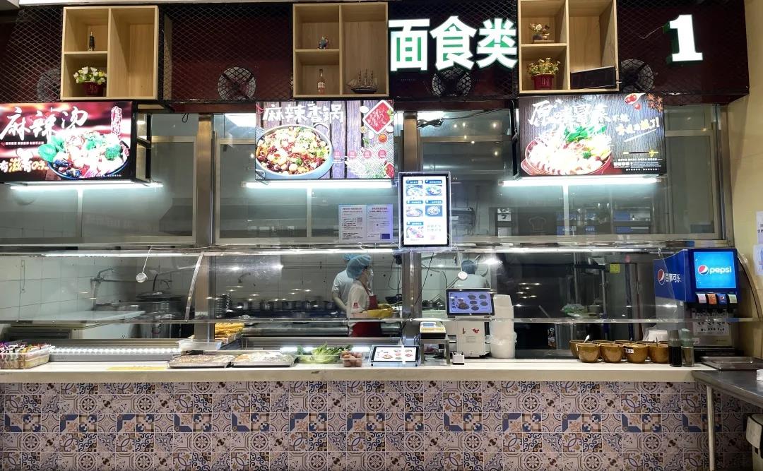 77779193永利集团