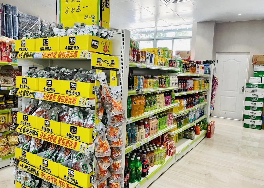 77779193永利集团