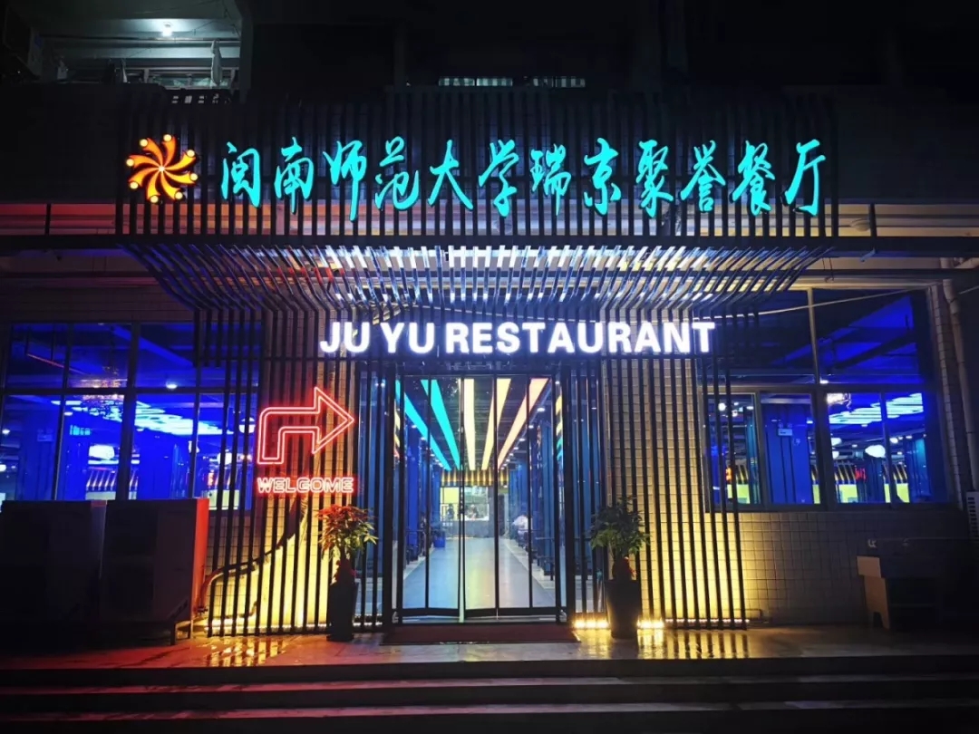 77779193永利集团