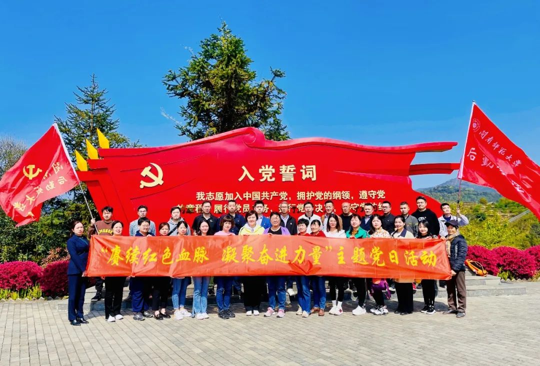 77779193永利集团