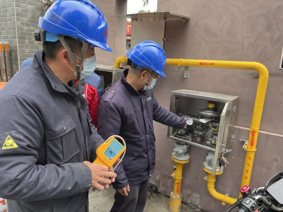 77779193永利集团