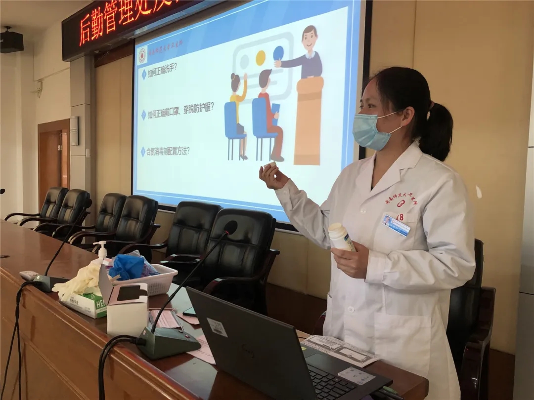 77779193永利集团