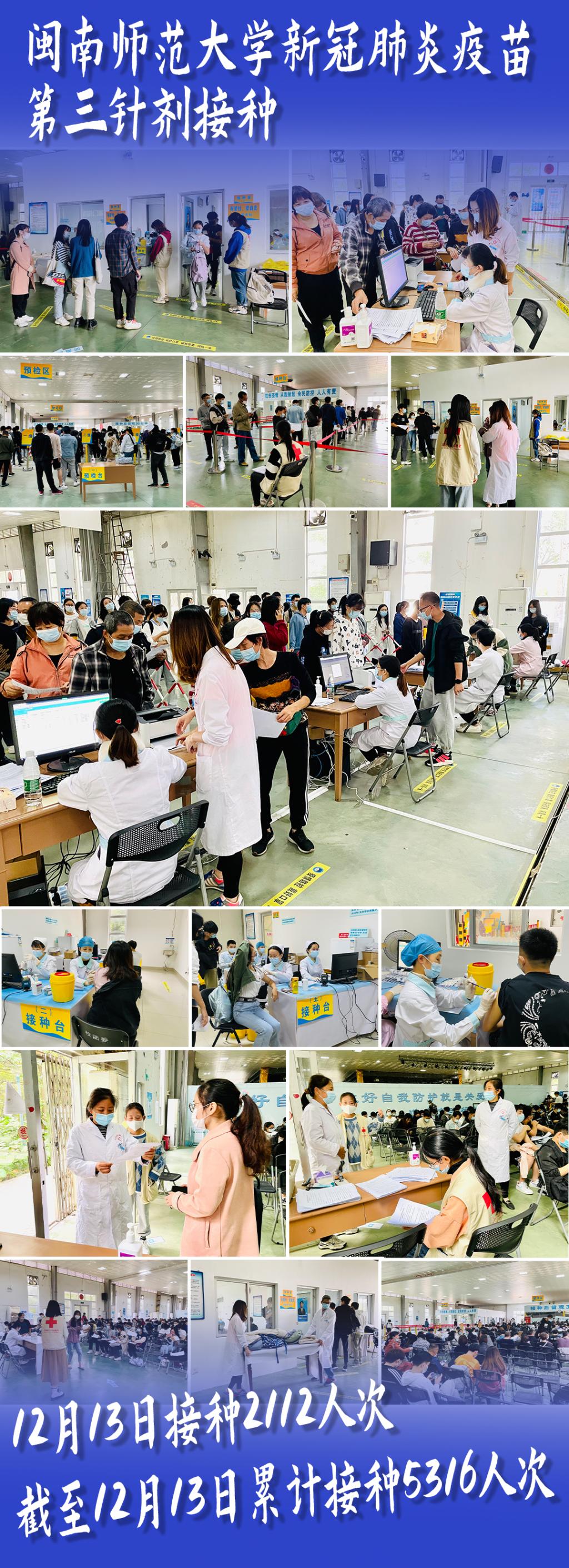 77779193永利集团