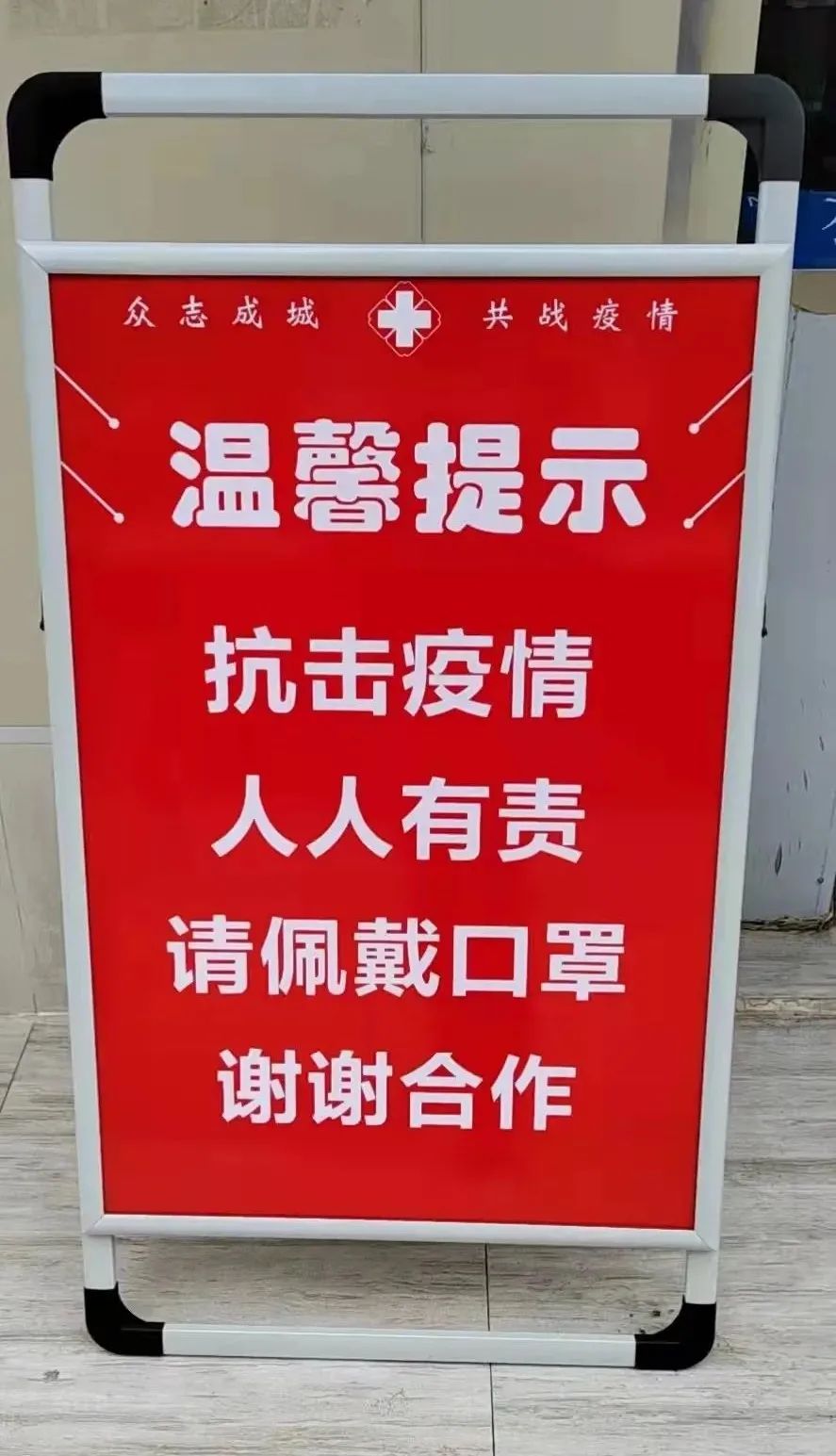 77779193永利集团