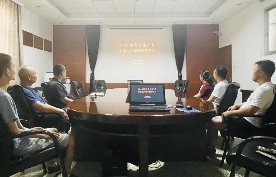 77779193永利集团