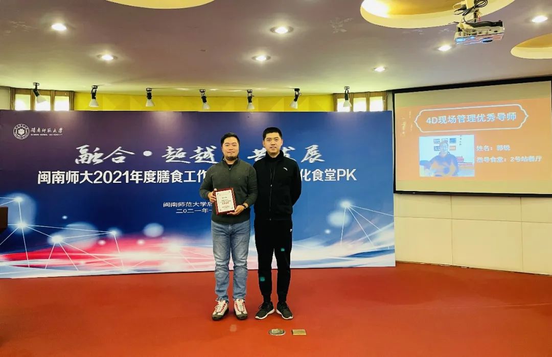 77779193永利集团