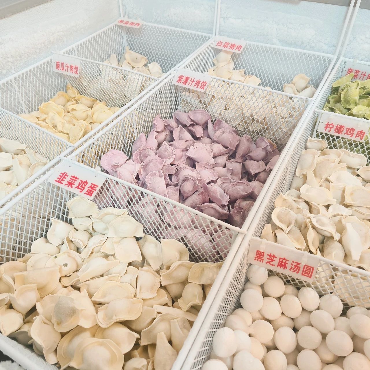 77779193永利集团