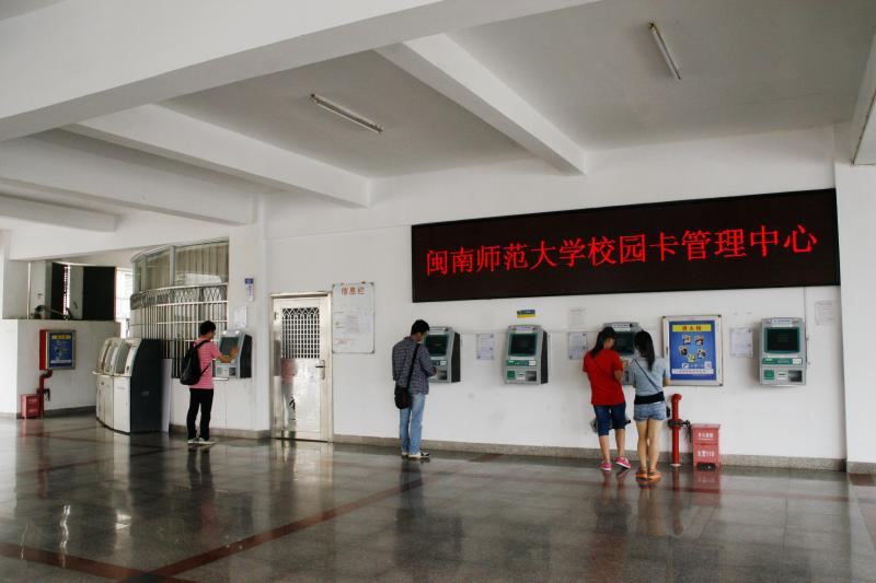 77779193永利集团